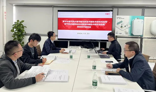 Inovação leva! Macro adiciona mais duas tecnologias "liderando internacionalmente"