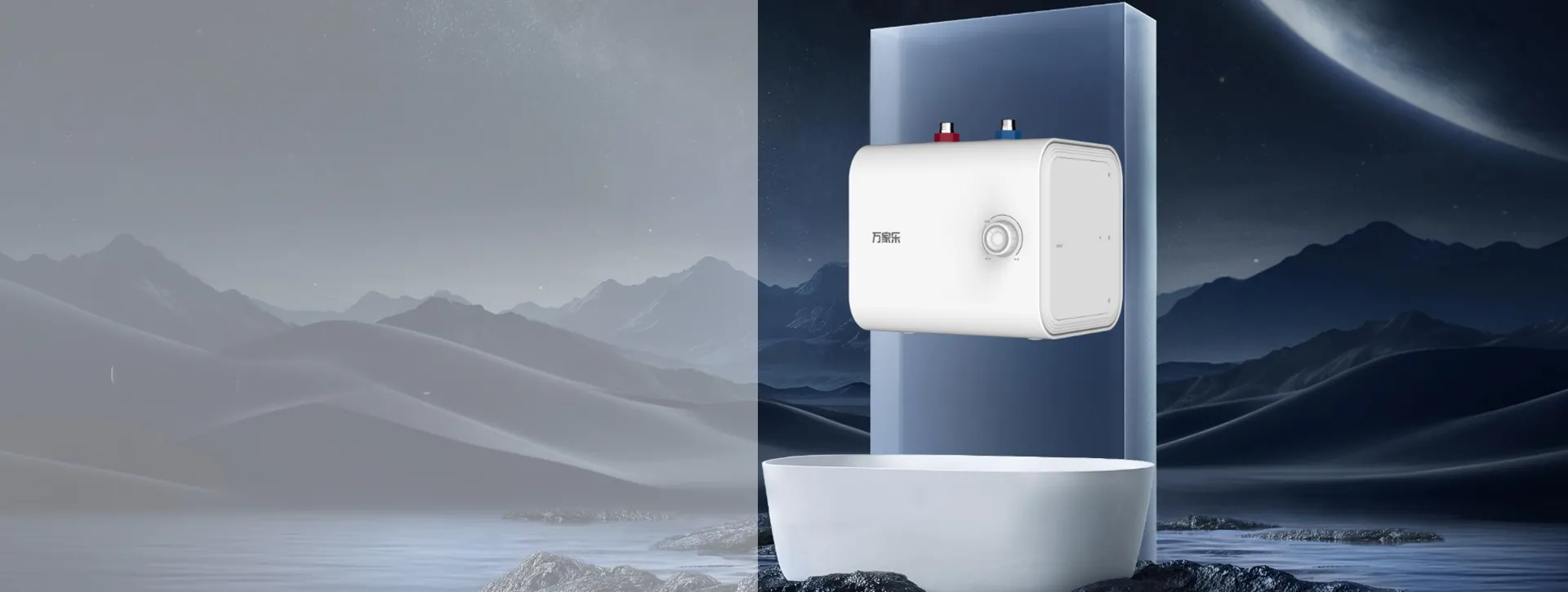 Aquecedor de água elétrica F3C1
