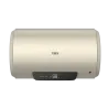 Aquecedor de água elétrica G0L