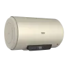 Aquecedor de água elétrica G0L