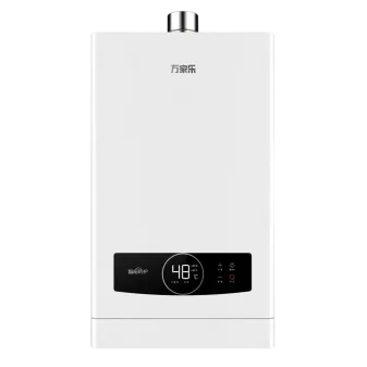 Aquecedor de água a gás Z2