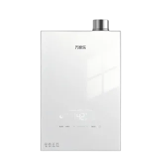 Aquecedor de água a gás A2W