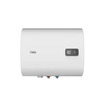 Aquecedor de água elétrica H1