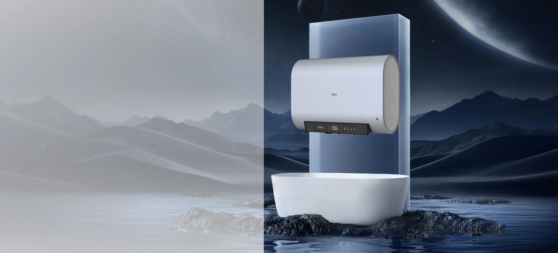 Aquecedor de água elétrica H2L