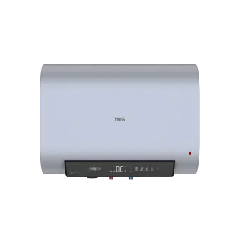 Aquecedor de água elétrica H2L