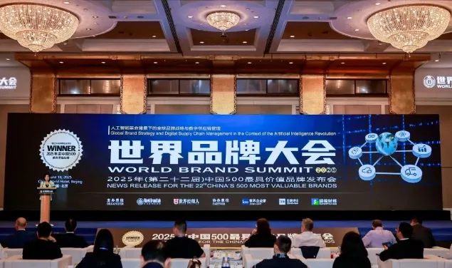 42,218 bilhões! A Macro foi listada entre as "500 marcas mais valiosas da China" por anos consecutivos